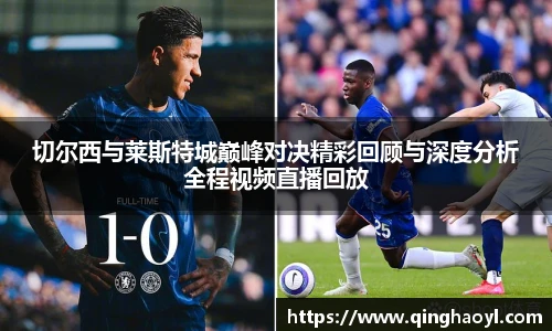 LEwin乐玩