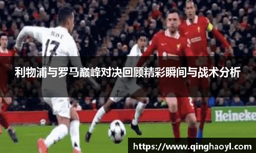 LEwin乐玩