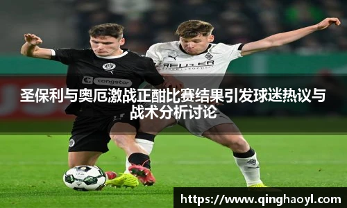 LEwin乐玩